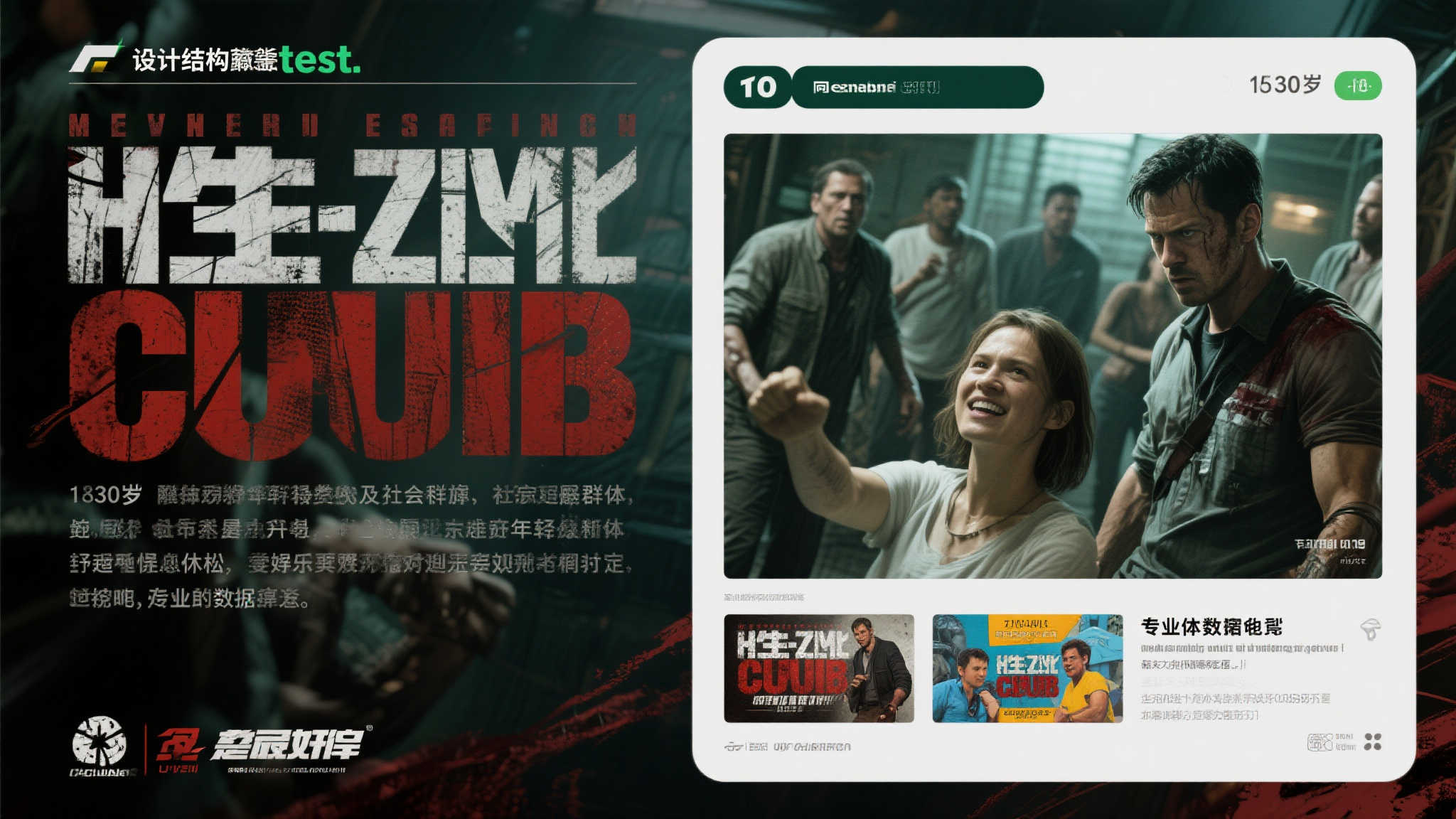 31岁玩家因车库场景惊恐退出〈生化危机7〉,极限恐怖直击心灵! 31岁玩家因车库场景惊恐退出〈生化危机7〉,极限恐怖直击心灵!