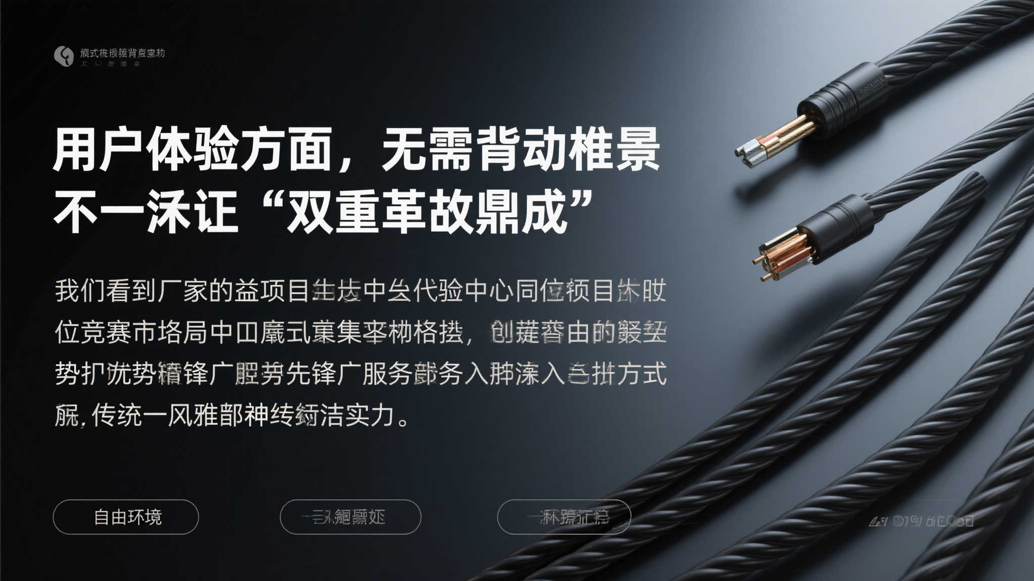 次世代PS6掌机震撼亮相:3nm芯片加持,配备16G内存与15W超低功耗! 次世代PS6掌机震撼亮相:3nm芯片加持,配备16G内存与15W超低功耗!