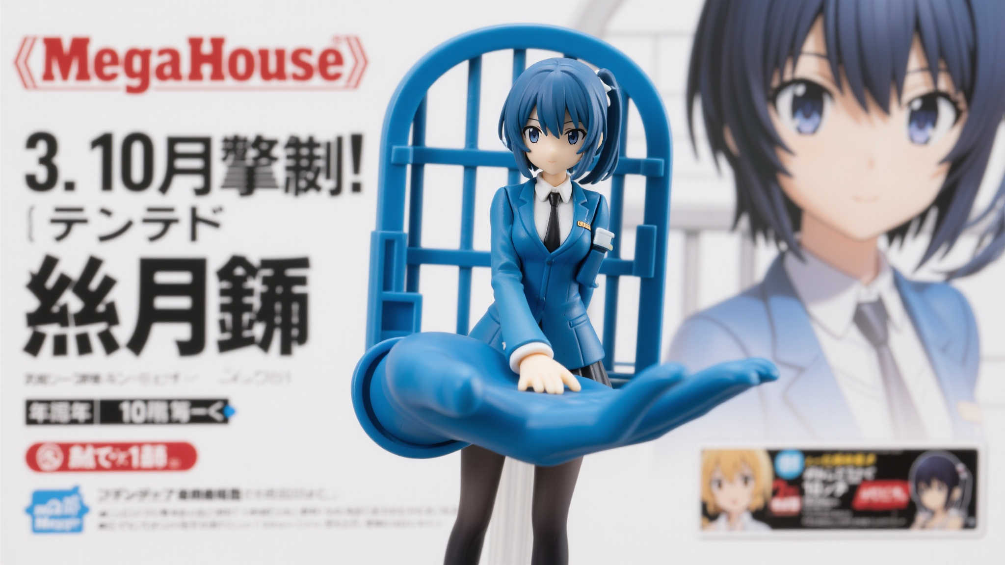 3. 10月发售：提前预订不容错过
据