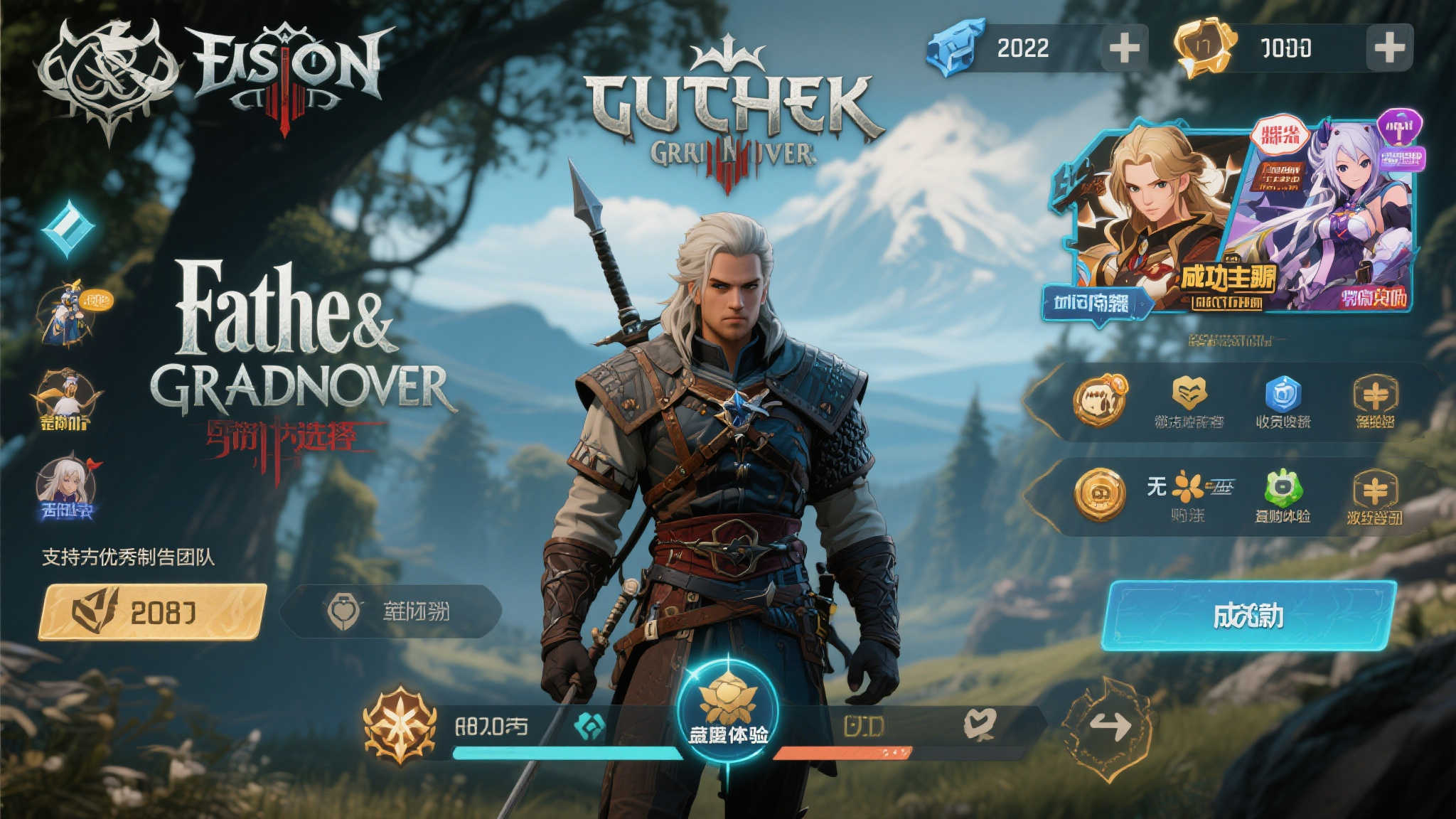 玩家至上！《生化奇兵》设计师力挺无氪金单机体验