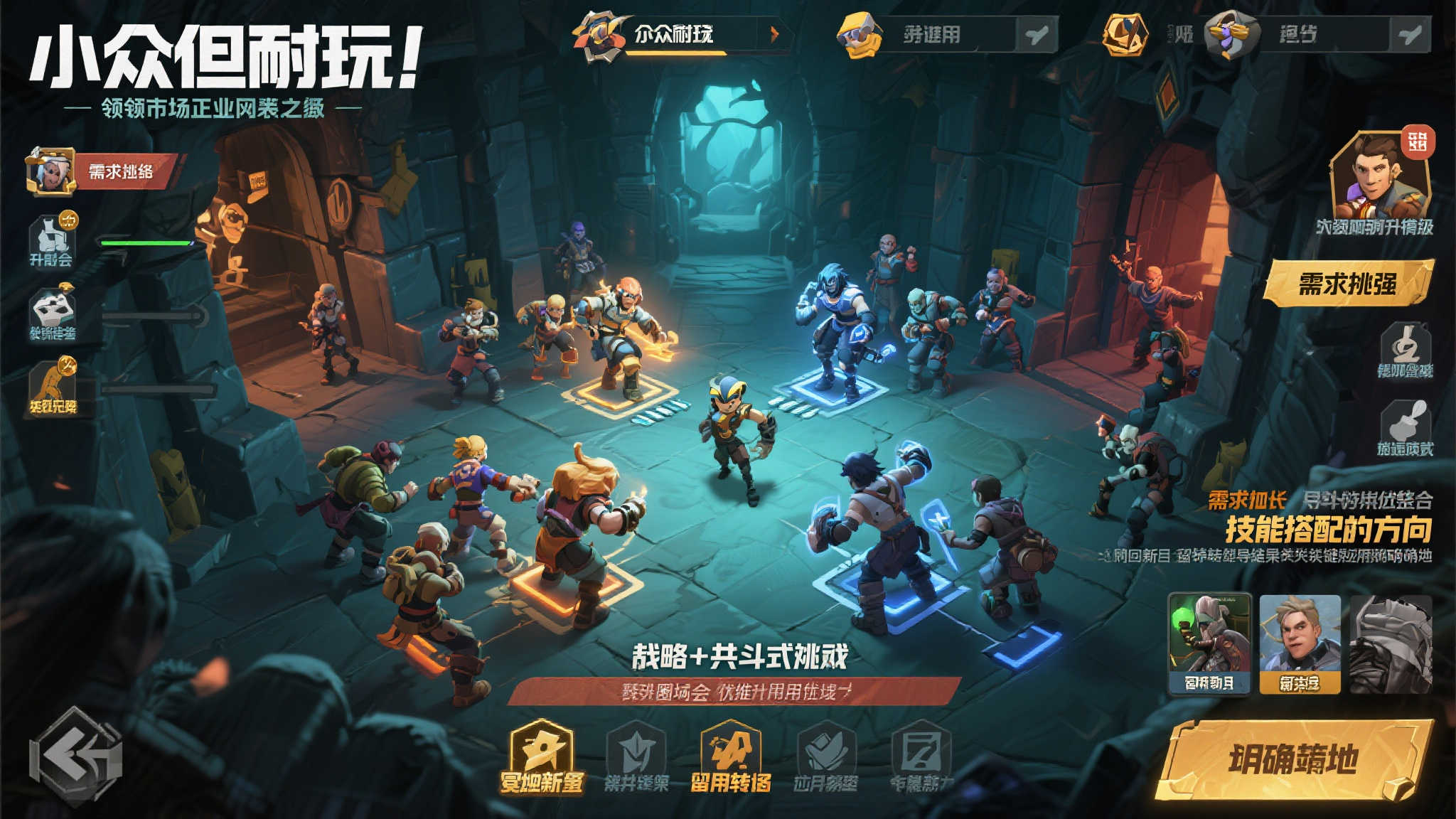 《幻兽帕鲁》被讥为废作,官方霸气回应:依旧生龙活虎 《幻兽帕鲁》被讥为废作,官方霸气回应:依旧生龙活虎